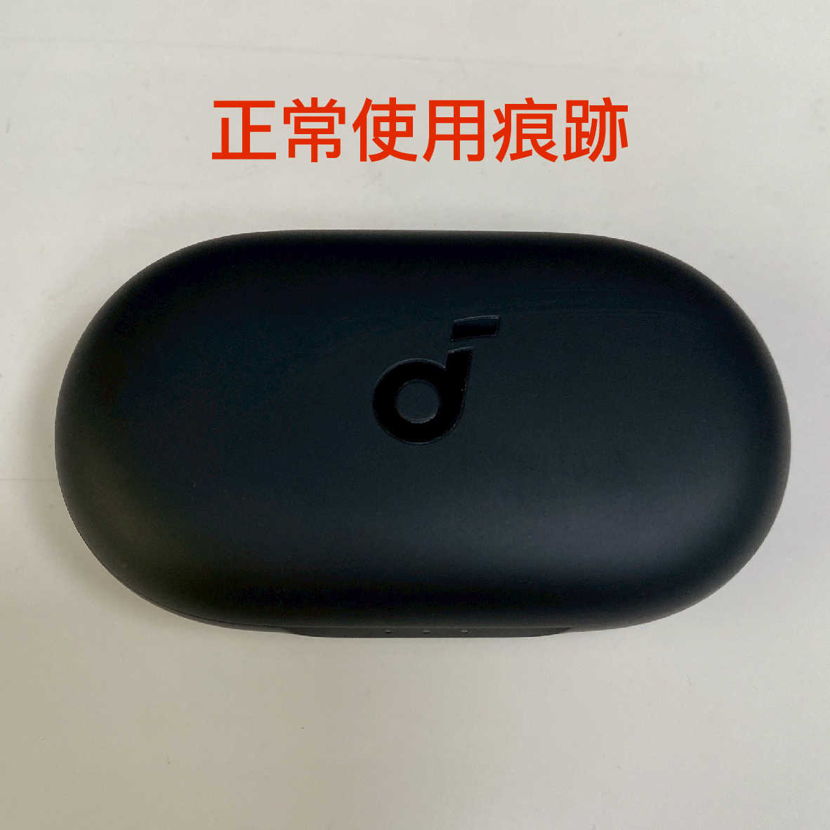 【福利機A組】Anker Soundcore AeroFit 黑色 氣傳導 開放式 真無線 藍牙耳機 | 金曲音響