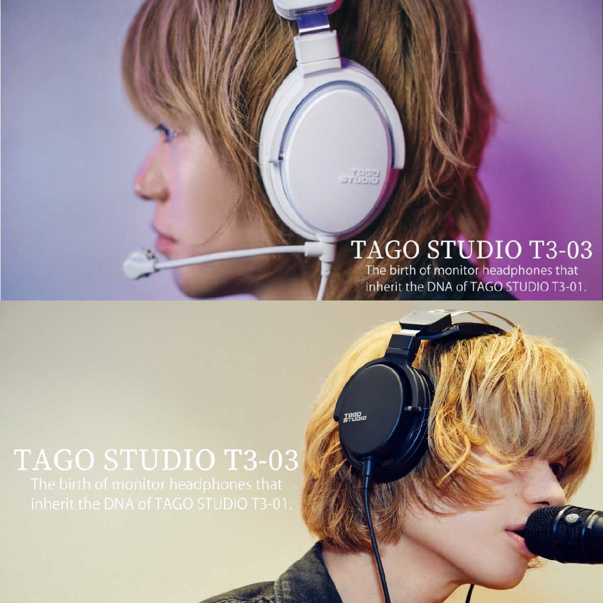 TAGO STUDIO T3-03 黑色 無麥克風 日本 電競 監聽 耳罩式耳機 | 金曲音響