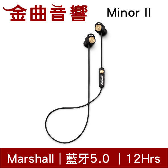 Marshall Minor II 黑色 藍牙 耳塞式耳機 | 金曲音響