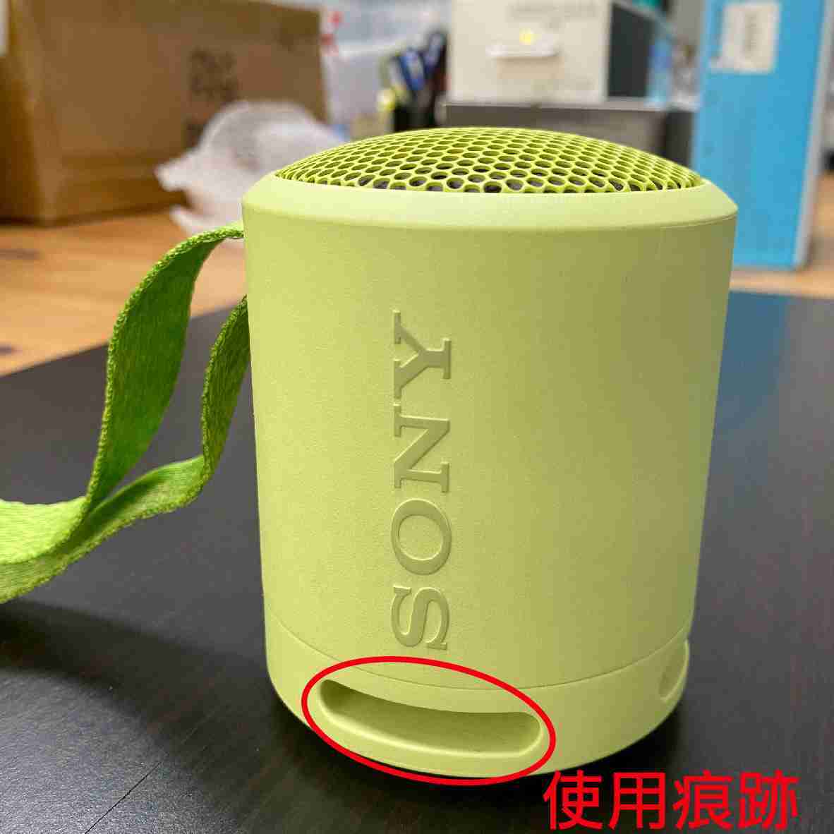 【福利機】SONY 索尼 SRS-XB13 檸檬黃 可攜式 EXTRA BASS 防水 無線 藍芽揚聲器 | 金曲音響
