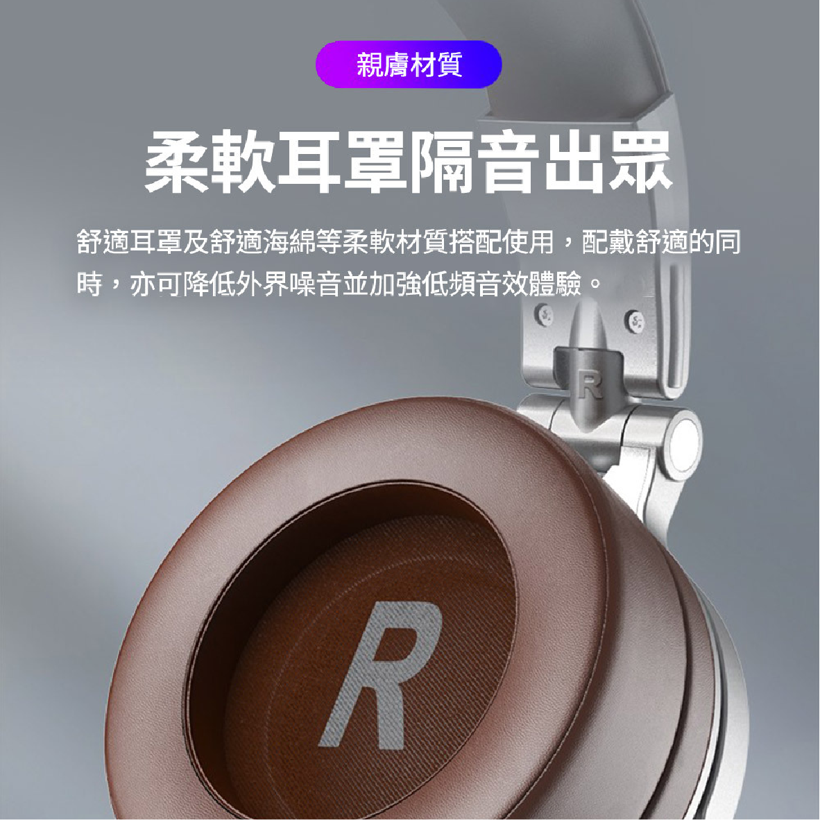 OneOdio Studio Pro 30 免提通話 雙規插孔 HI-Res 專業型 監聽耳機 | 金曲音響