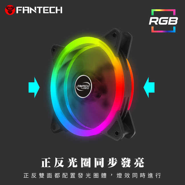 FANTECH FC-124 雙光圈 RGB燈效 靜音風扇 | 金曲音響