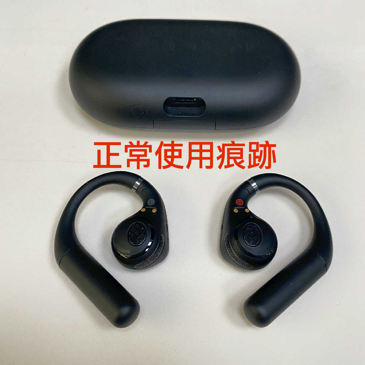 【福利機A組】Anker Soundcore AeroFit 黑色 氣傳導 開放式 真無線 藍牙耳機 | 金曲音響