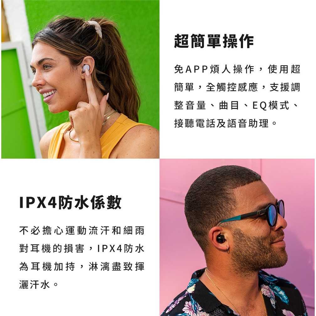 JLab Go Air POP 雙耳連線 IPX4 防水 語音助理 TONES 真無線 藍牙 耳機 | 金曲音響