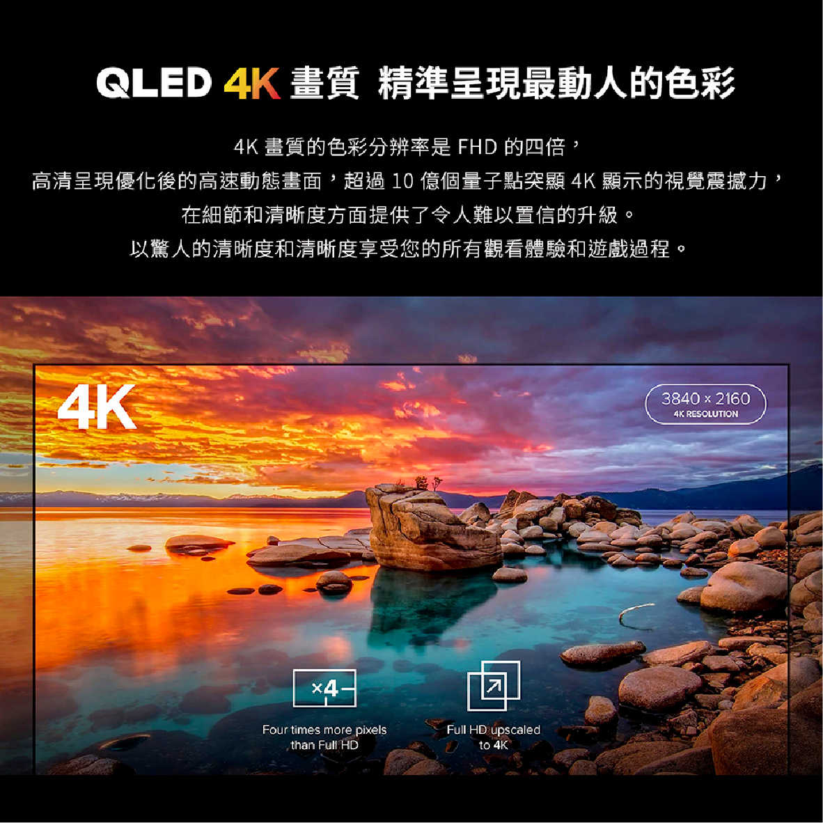 TCL 50C635 50吋 QLED 量子智能連網 Google TV C635 液晶 電視 2023 | 金曲音響