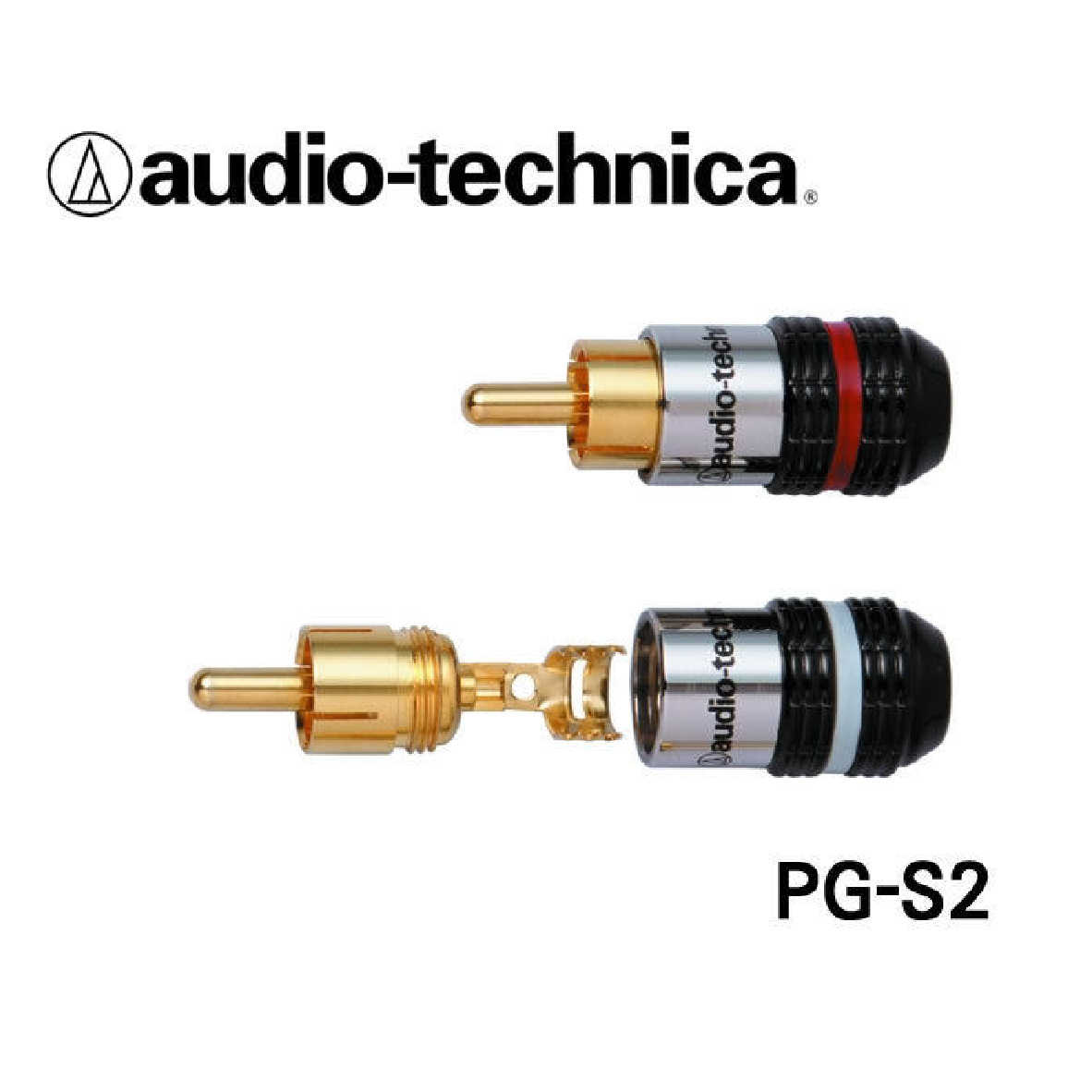 Audio-Technica 鐵三角 PG-S2 金屬 RCA 接頭 (焊接式) 一對 公司貨｜金曲音響