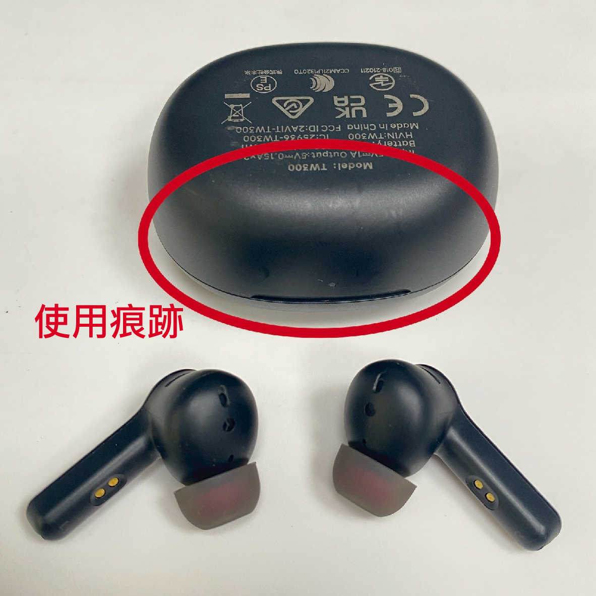 【福利機A組】EarFun Air Pro 2 主動降噪 通透模式 IPX5 入耳偵測 真無線 藍芽 耳機 | 金曲音響