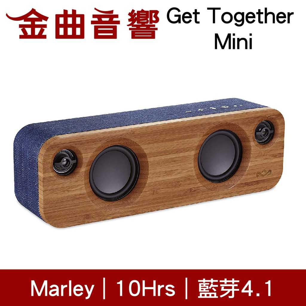 Marley Get Together Mini 單寧藍 藍牙喇叭 經典木質喇叭 高清完美音質 |