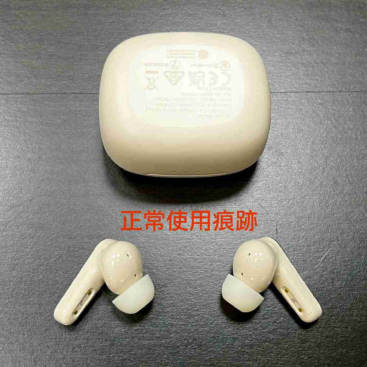 【福利機A組】EarFun Air Pro 3 白色 多點連線 主動降噪 通透模式 真無線 藍芽耳機 | 金曲音響