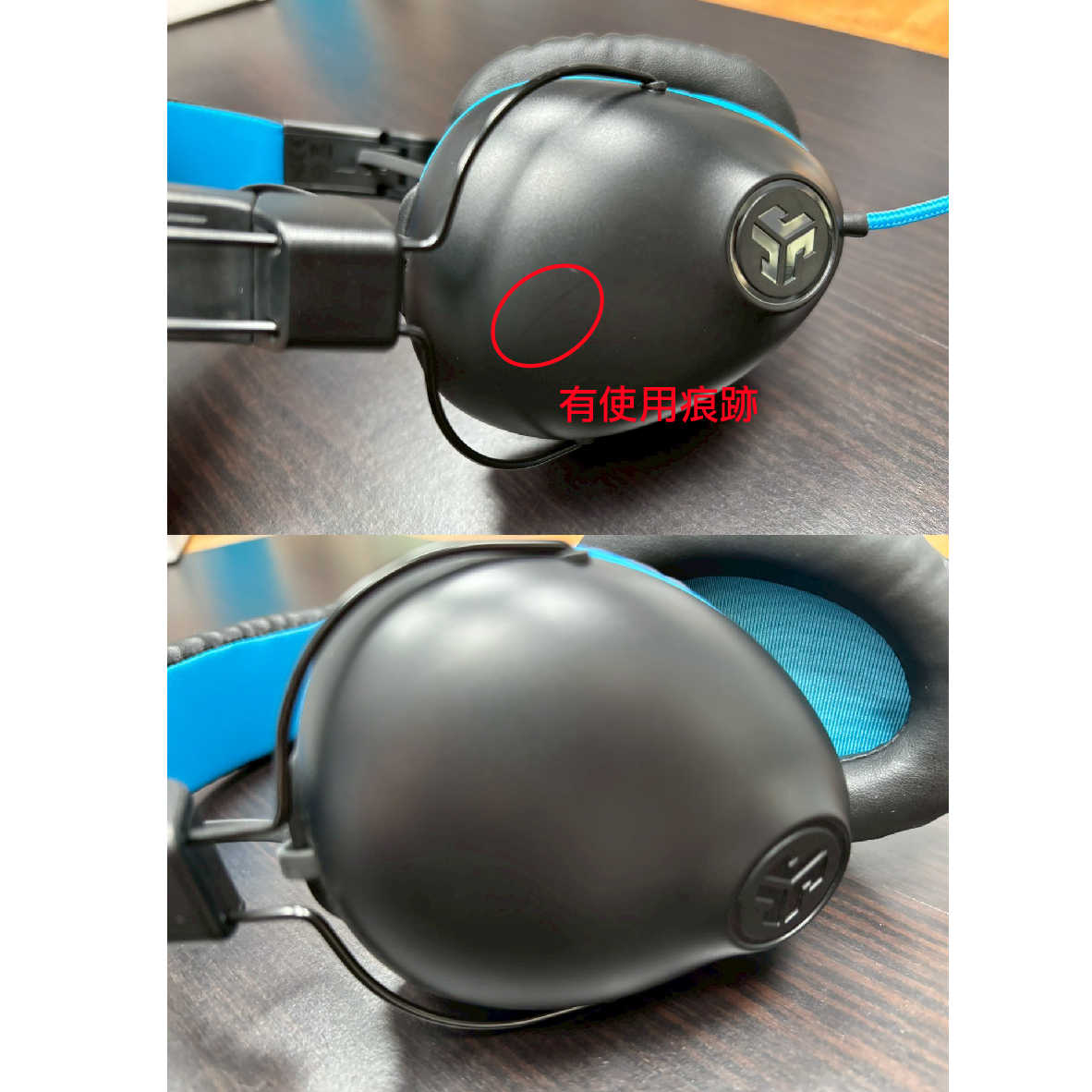 【福利機A組】JLab JBuddies Pro 藍色 線控 音量控制 內建麥克風 兒童 耳罩式 耳機 | 金曲音響