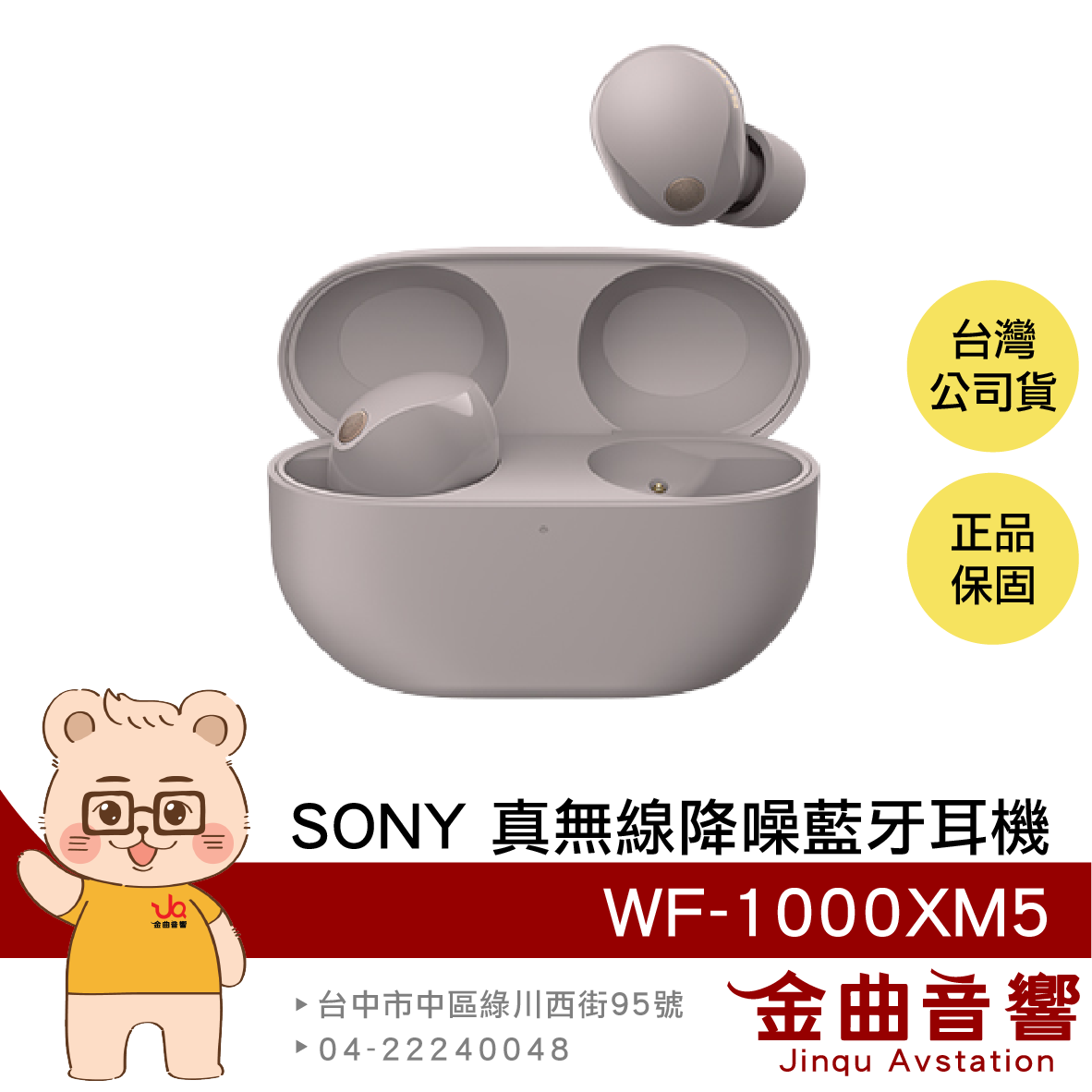 你在找的加密货币混币器洗钱⭐swap99.cc⭐虚拟货币混币器洗钱.vsc都在購物橘子