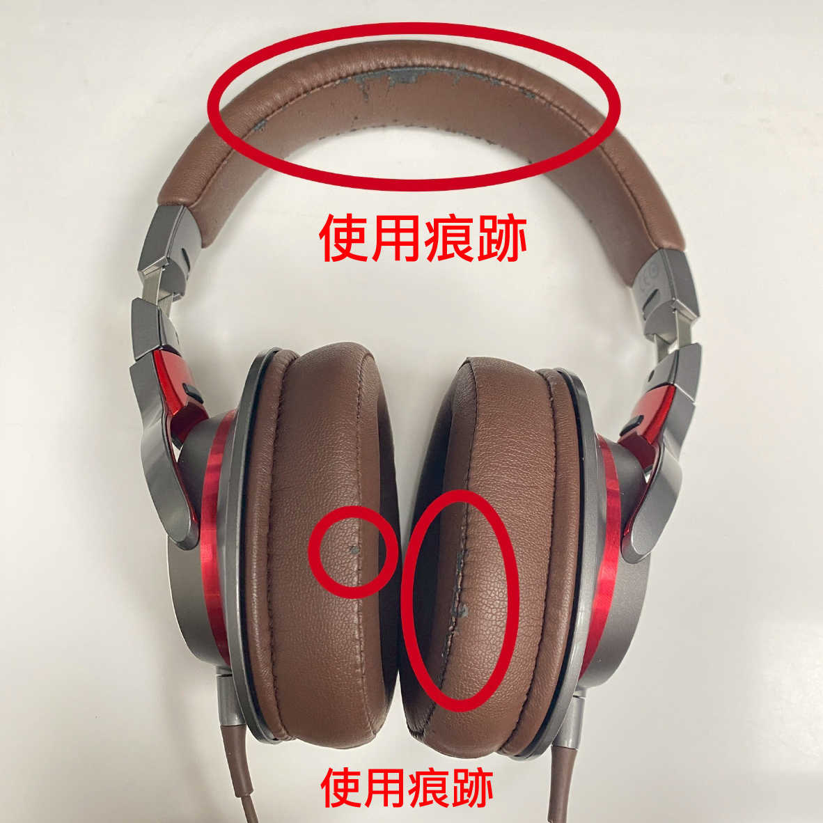 【福利機A組】鐵三角 ATH-MSR7b 鐵灰色 平衡輸出 陌生人妻 A2DC端子 有線 耳罩式耳機 | 金曲音響