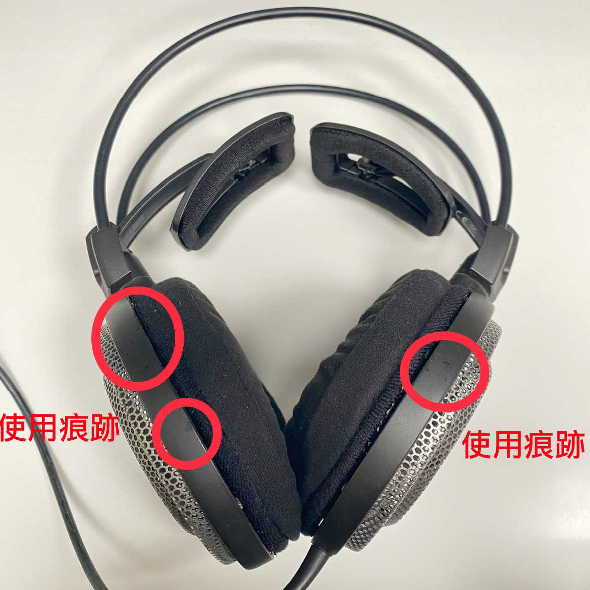 【福利機】鐵三角 ATH-AD700X 開放式 有線 耳罩式 耳機 | 金曲音響