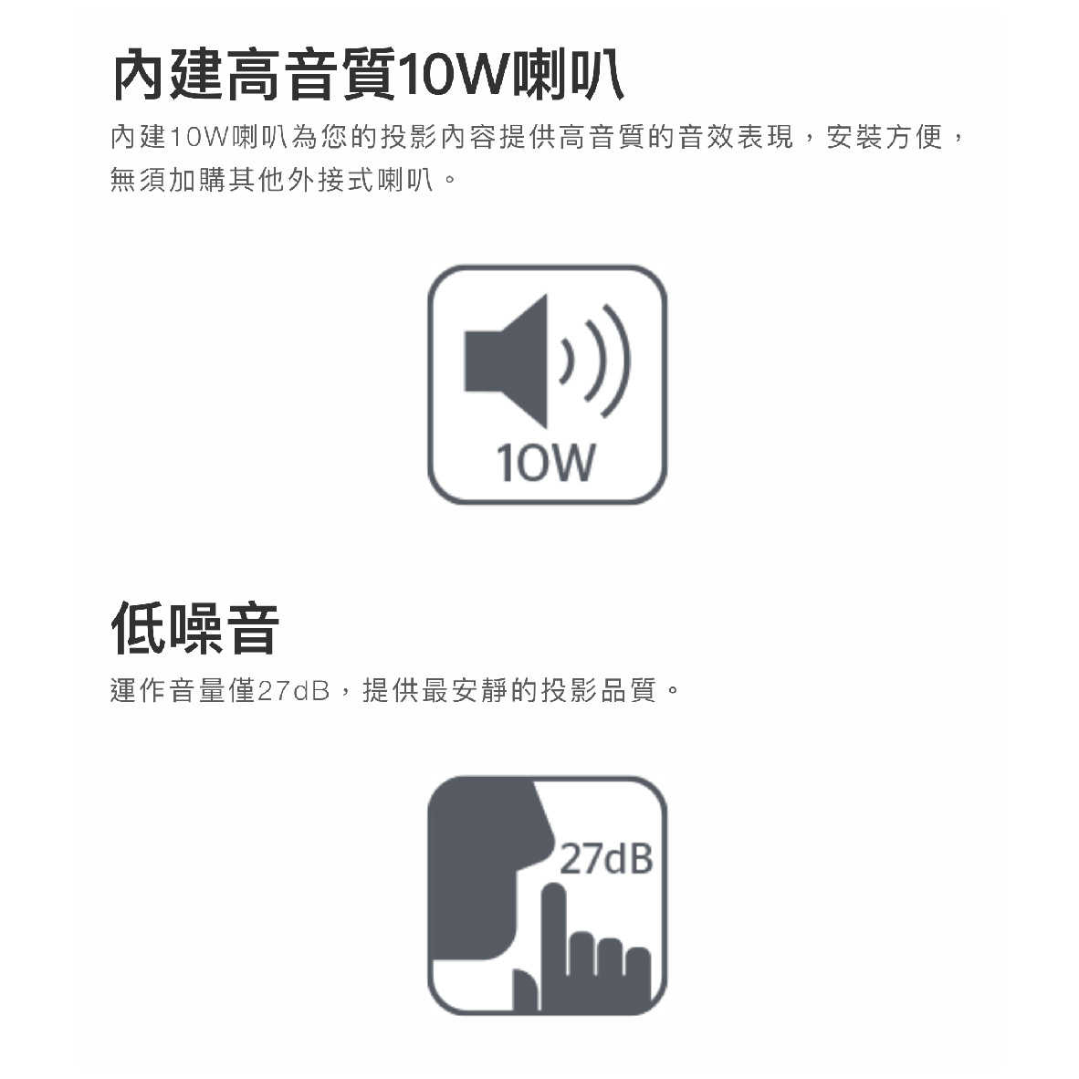 Optoma 奧圖碼 X400LVe 商用 會議 教學 4000流明 XGA 多功能 投影機 | 金曲音響