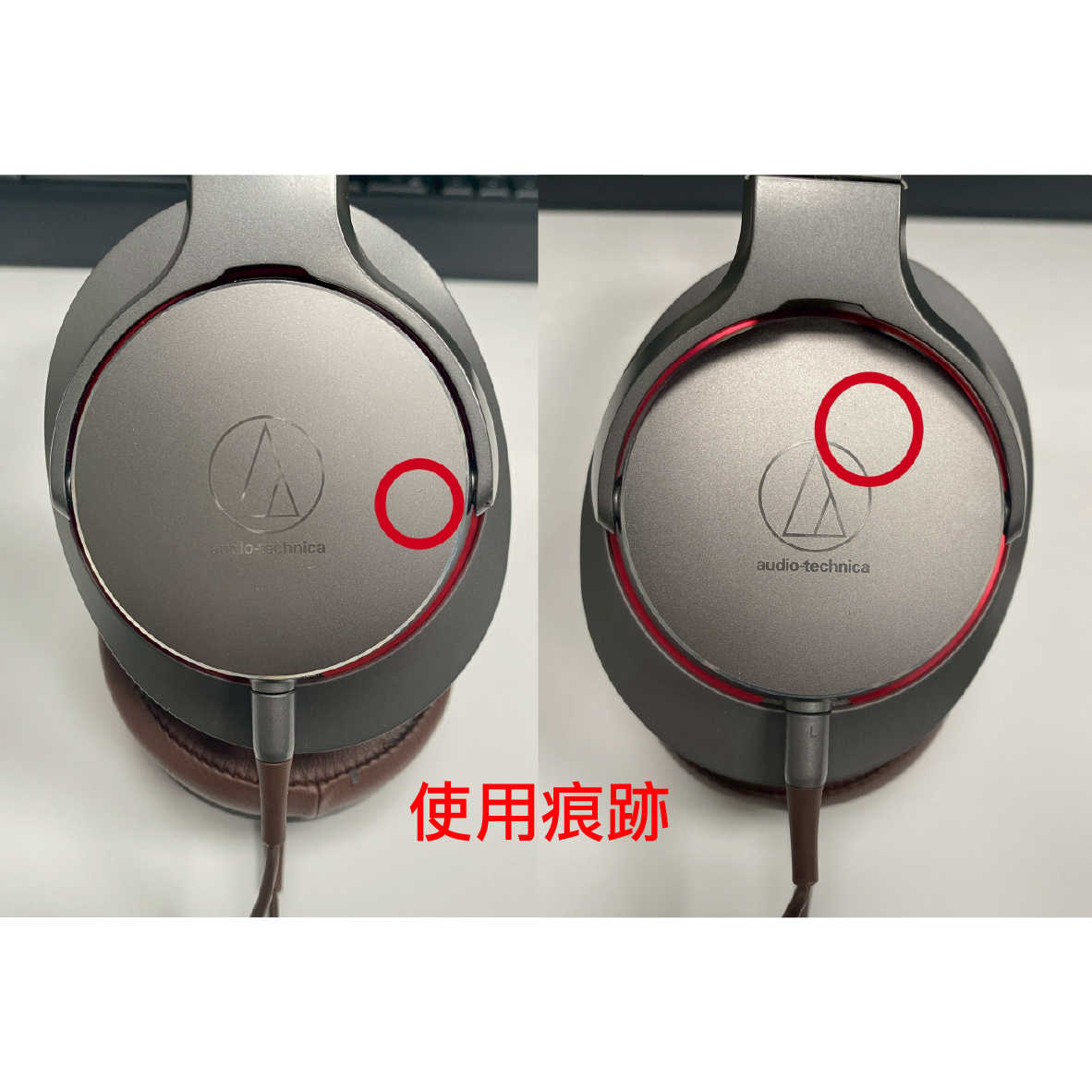 【福利機A組】鐵三角 ATH-MSR7b 鐵灰色 平衡輸出 陌生人妻 A2DC端子 有線 耳罩式耳機 | 金曲音響