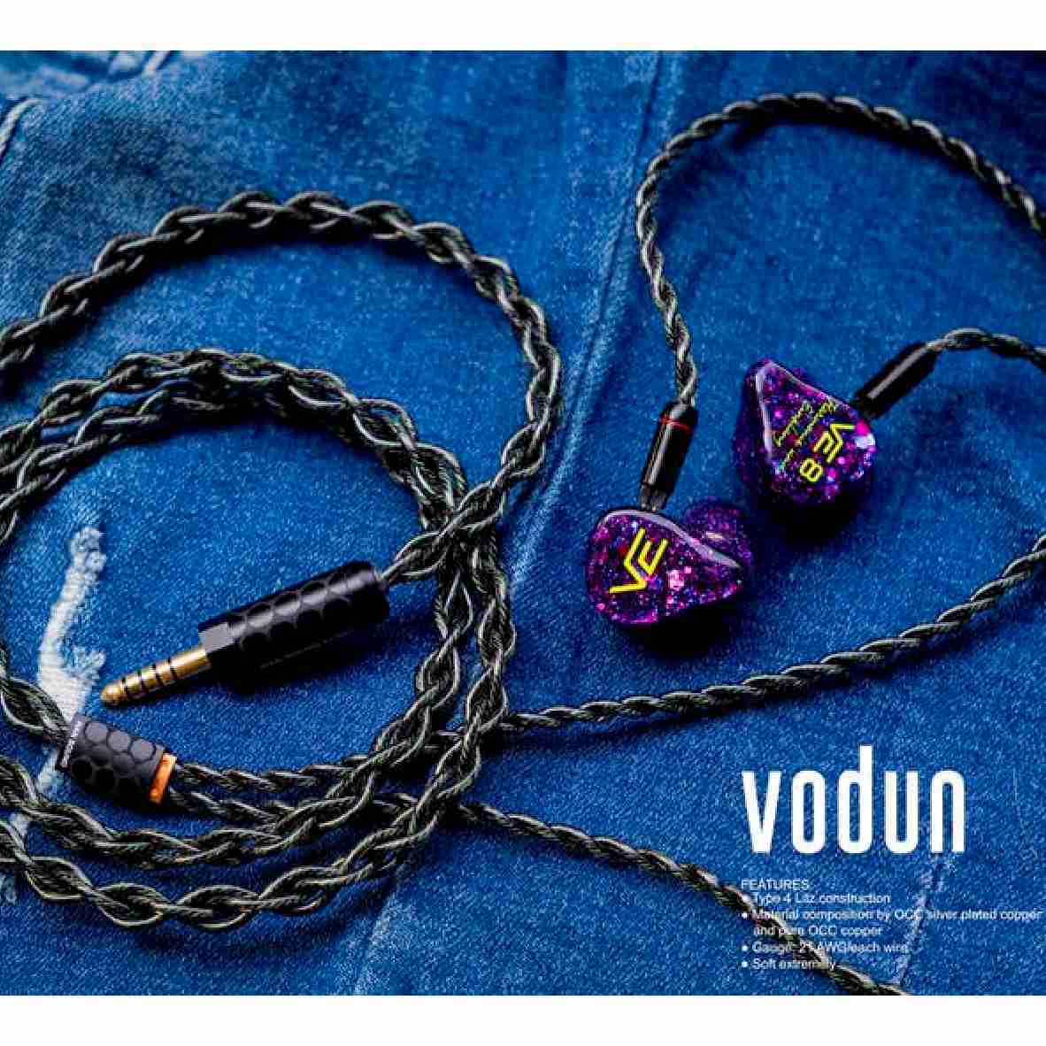 HanSound 漢聲 Vodun 巫毒 4芯 單晶銅 單晶銅鍍銀混編 耳機升級線 | 金曲音響