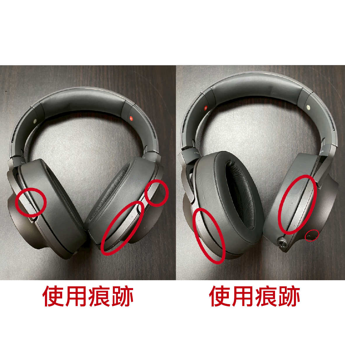 【福利機】SONY MDR-H600A 灰調黑 線控 耳罩式 耳機 | 金曲音響