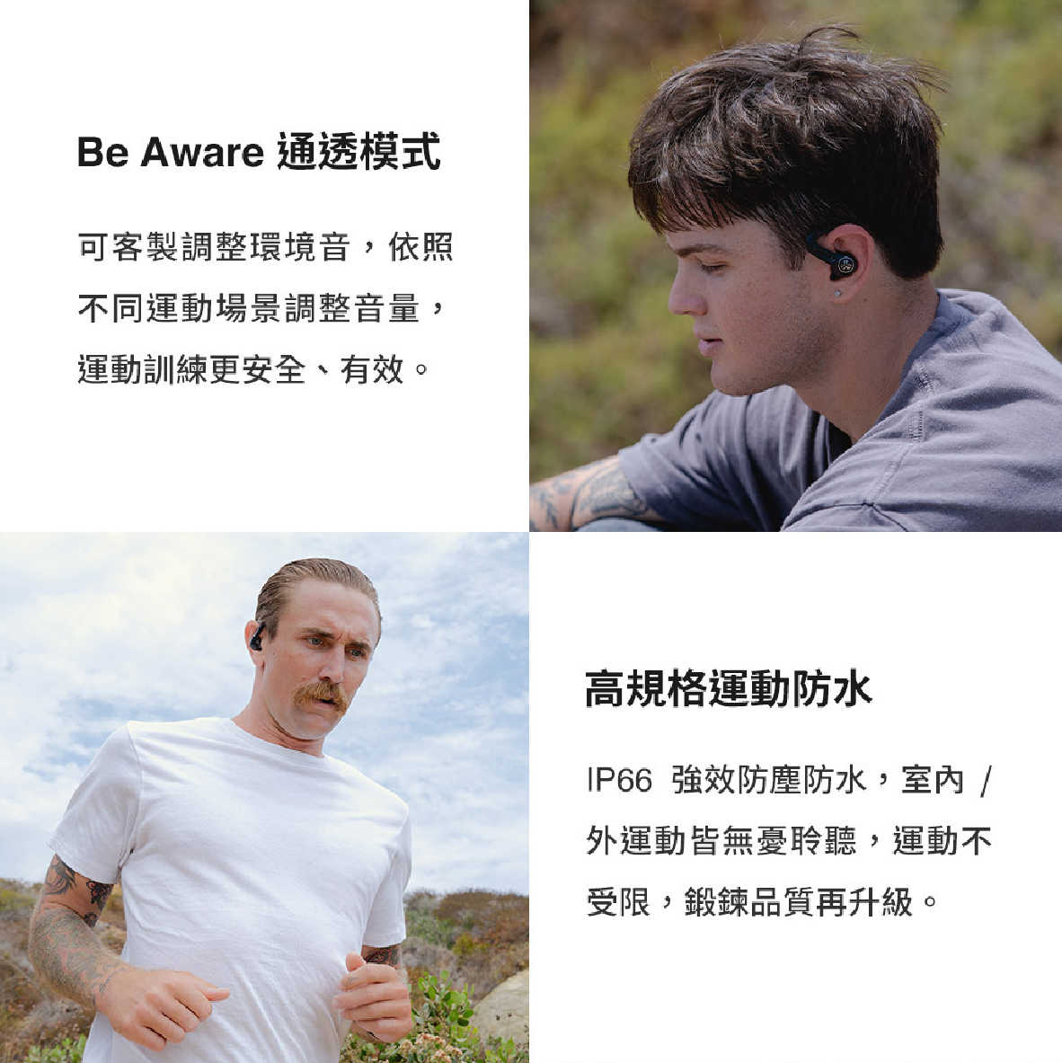 JLab Epic Sport ANC 3 運動 降噪 內建計時器 真無線藍牙耳機  | 金曲音響