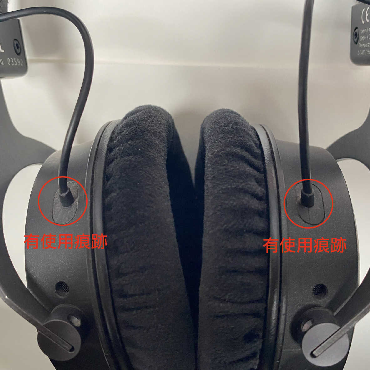 【福利機】Beyerdynamic 拜耳 DT1770 PRO 旗艦 專業 監聽 耳罩式耳機 | 金曲音響
