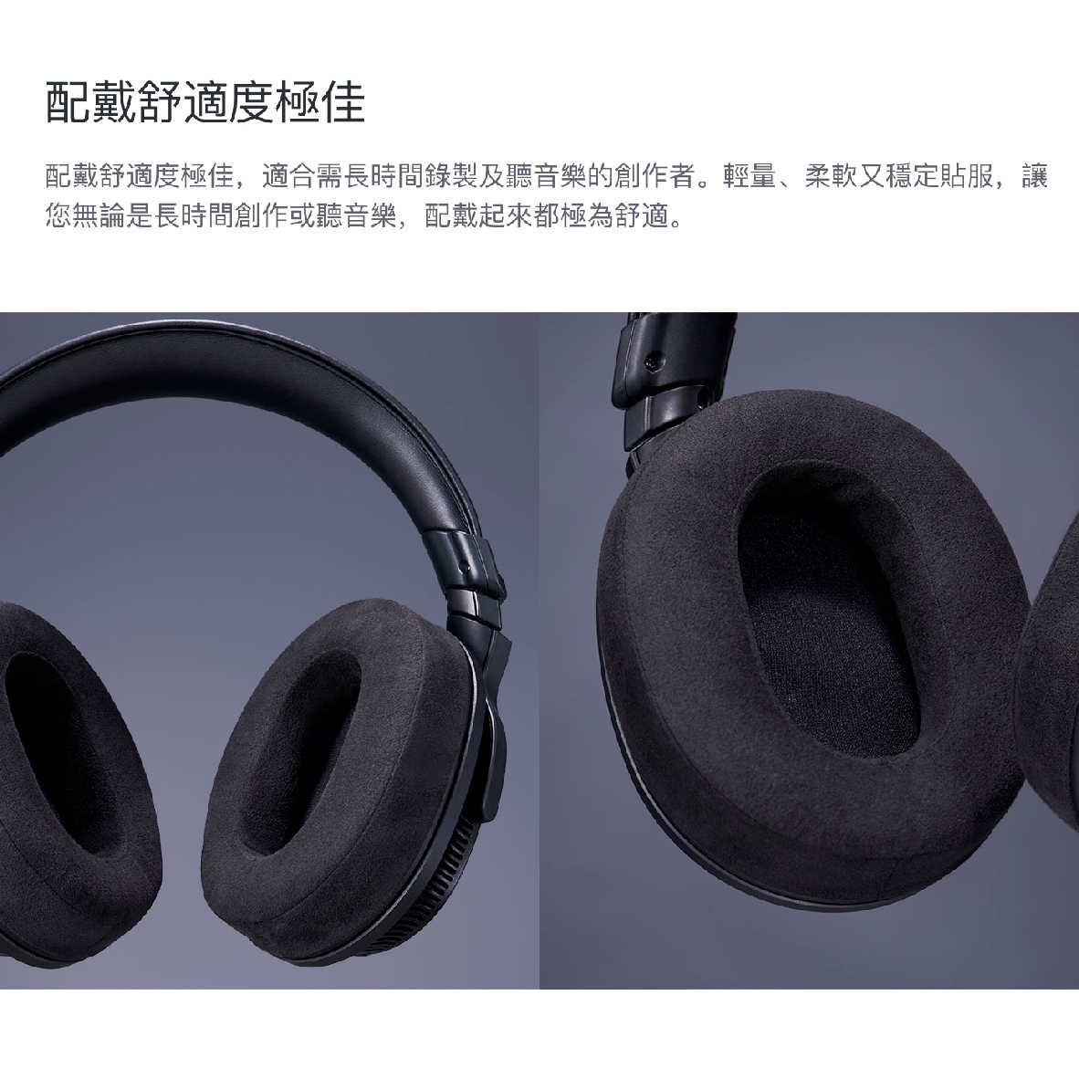 SONY 索尼 MDR-MV1 開放式 可換線 錄音室 耳罩式 監聽耳機 | 金曲音響