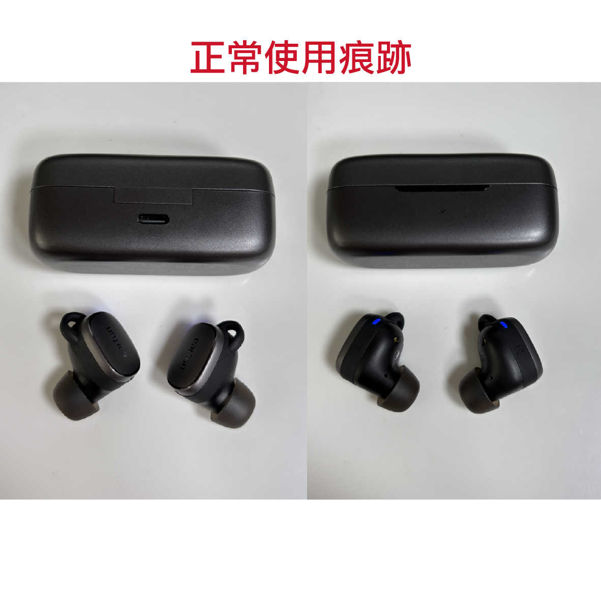 【福利機A組】EarFun Free Pro 3 棕黑色 支援單耳 降噪 真無線 藍芽耳機 | 金曲音響