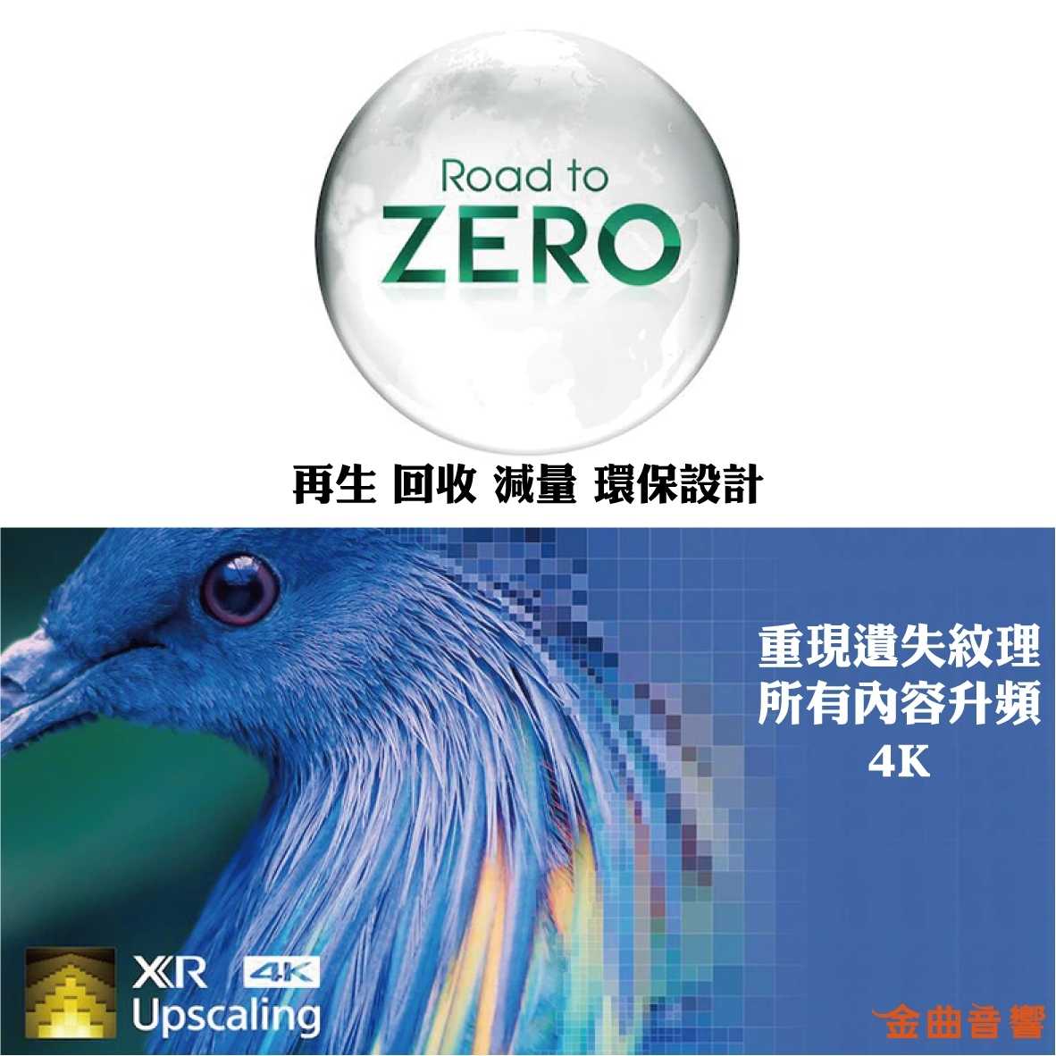 SONY 索尼 XR-55A80K 55吋 美規 墨西哥製 XRM-55A80K OLED 電視 2022 | 金曲音響