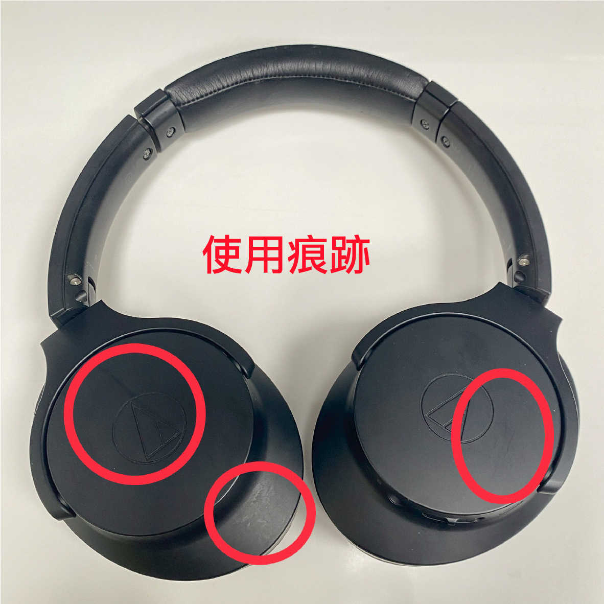 【福利機】鐵三角 ATH-ANC700BT 黑色 可折疊 無線 藍牙 主動式 抗噪 耳罩式 耳機 | 金曲音響