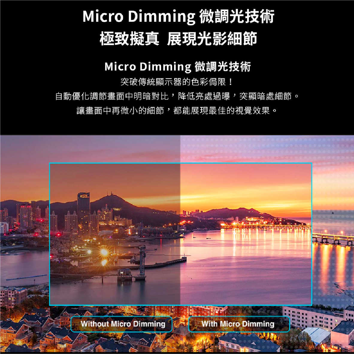 TCL 75C735 75吋 QLED 量子智能連網 Google TV C735 液晶 電視 2023 | 金曲音響