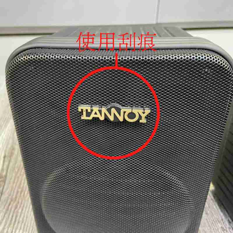 【福利機A組】TANOOY CPA-5 同軸 ICT 無音圈 喇叭 | 金曲音響
