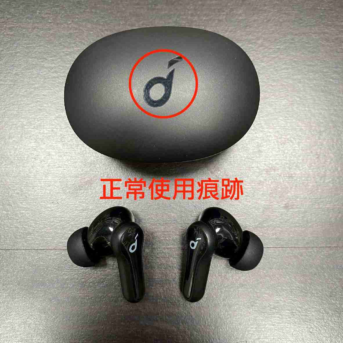 【福利機】Anker Soundcore Life Note E 黑色 通話降噪 IPX5 支援單耳 真無線 藍牙耳機