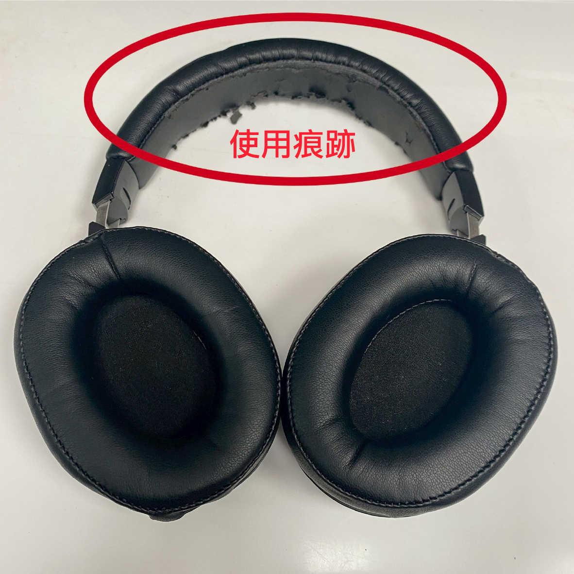 【福利機C組】鐵三角 ATH-MSR7b 黑藍色 陌生人妻 A2DC端子 平衡輸出 耳罩式 有線耳機 | 金曲音響