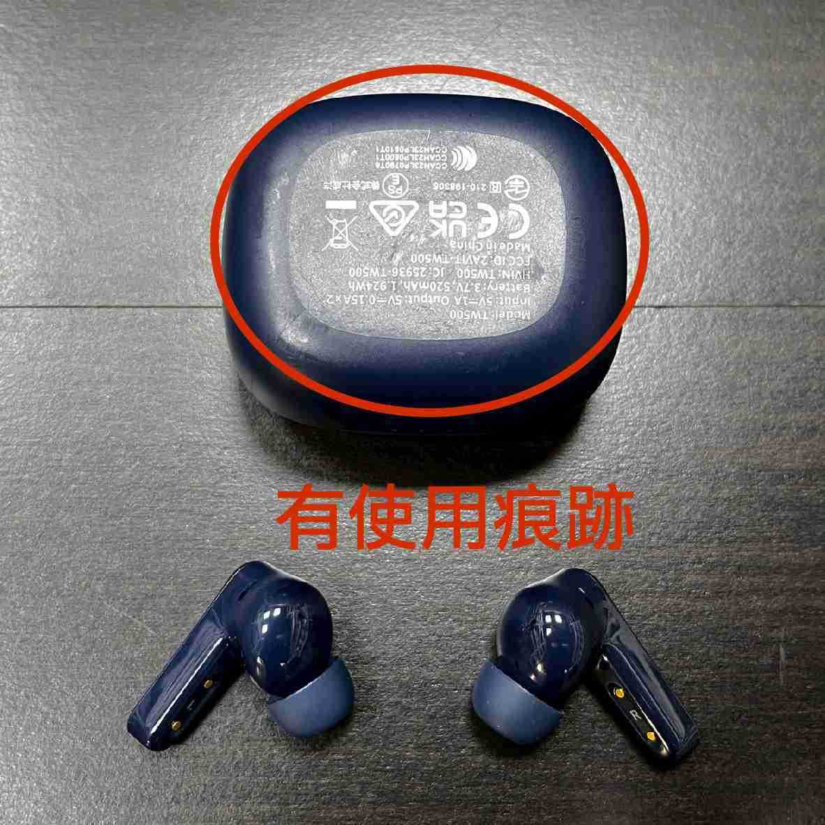 【福利機B組】EarFun Air Pro 3 藍色 多點連線 主動降噪 通透模式 真無線 藍芽耳機 | 金曲音響