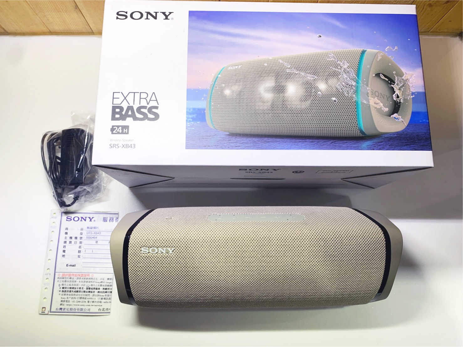 【福利機】SONY 索尼 SRS-XB43 米色 可攜式 防水 無線 藍牙 喇叭 | 金曲音響