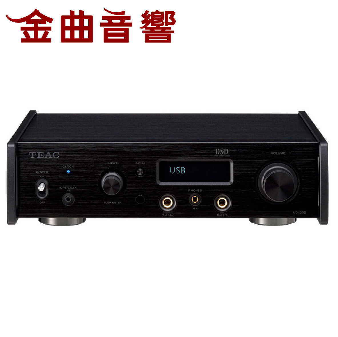TEAC UD-505-X 黑色 UD-505X DAC 耳機 擴大機 UD-505 升級 | 金曲音響