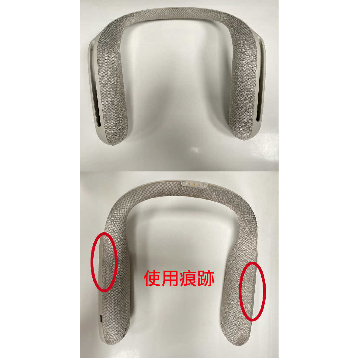 【福利機】SONY 索尼 SRS-WS1 掛頸式 無線喇叭 揚聲器 | 金曲音響