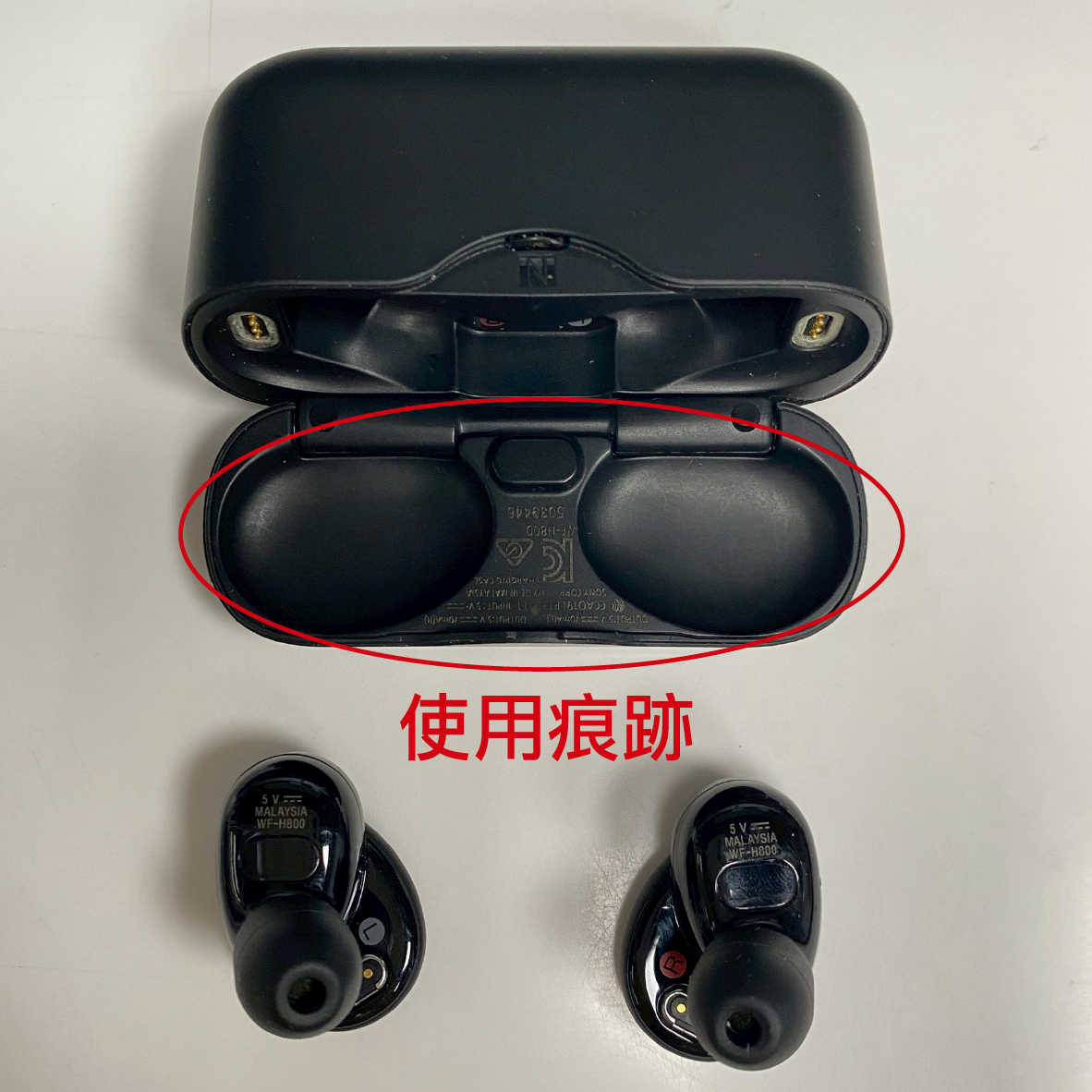 【福利機】SONY 索尼 WF-H800 黑色 支援快充 入耳式 真無線 藍牙 耳機 | 金曲音響