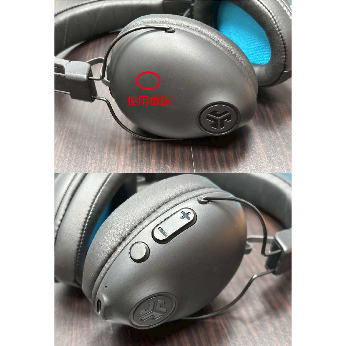 【福利機A組】JLab Studio Pro Wireless 可摺疊 長效續航 耳罩式 藍芽耳機  | 金曲音響