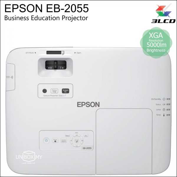 EPSON EB-2055 商務 專業 投影機｜金曲音響