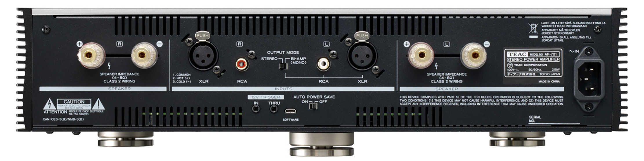 TEAC AP-701 銀色 立體聲 大功率 後級 放大器 | 金曲音響