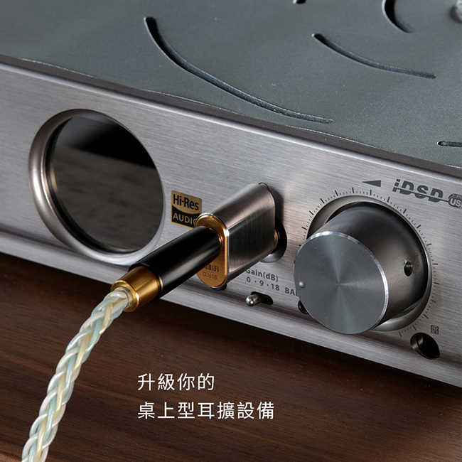 ddHiFi DJ65B 4.4mm平衡(母)轉6.35mm(公) 單晶銅導線 電鍍24K金 轉接頭 | 金曲音響