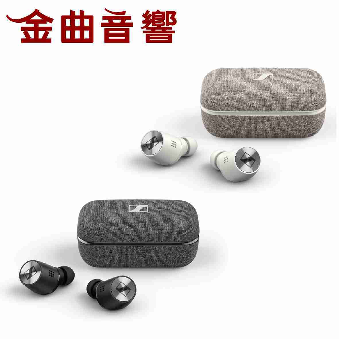 Sennheiser 森海塞爾Momentum True Wireless 2 白真無線藍牙耳機| 金曲