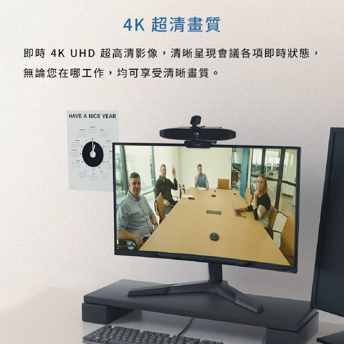 Coolpo MINI AI 超廣角 4K 背景降噪 隱私遮罩 網路視訊 會議 攝影機 | 金曲音響