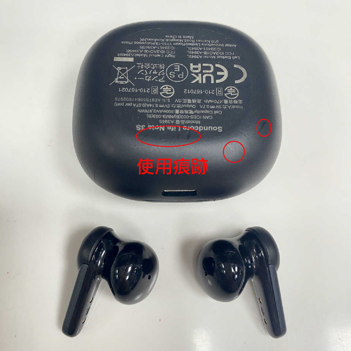 【福利機C組】Anker Soundcore Life Note 3S 半入耳式 通話降噪 真無線藍牙耳機 | 金曲音響