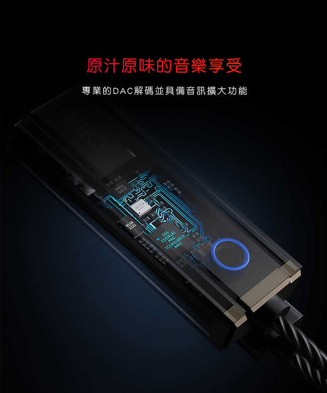 FiiO KA1 隨身型 Type-C / Lightning 解碼 耳機轉換器 小尾巴 綠色款 | 金曲音響