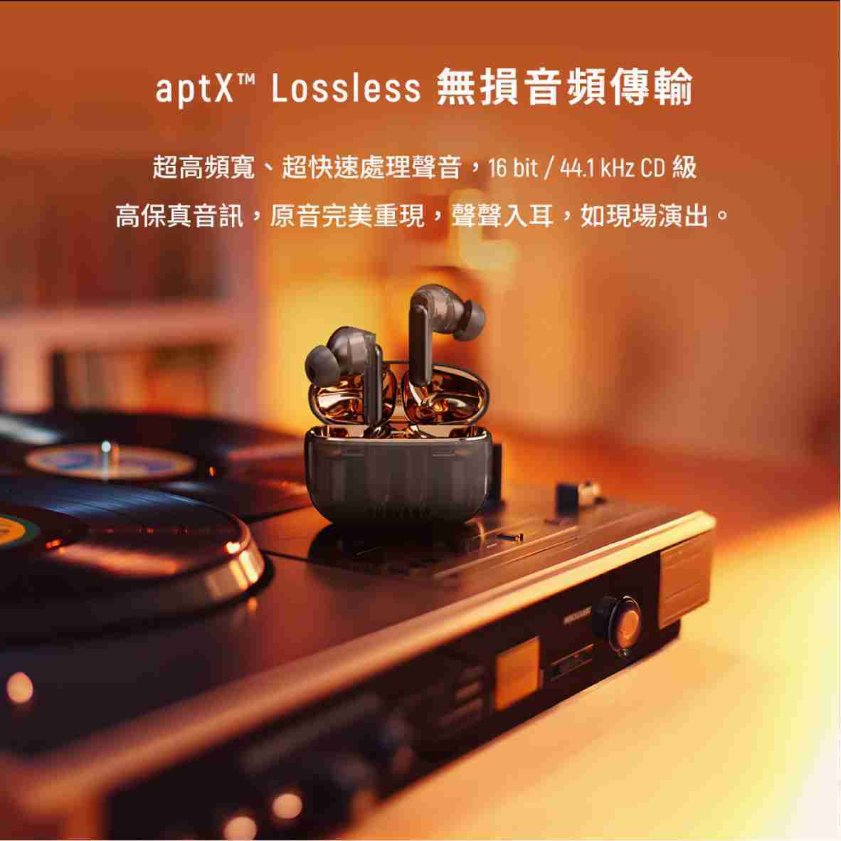 Creative Aurvana Ace 2 複合單體 無線充電 長效續航 IPX5 降噪 真無線藍牙耳機 | 金曲音響