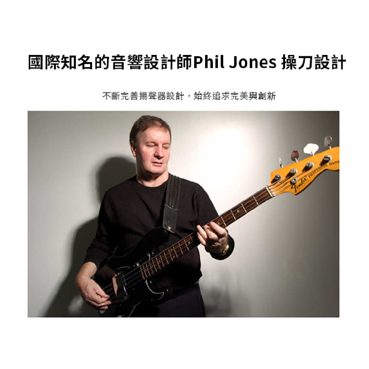 EDIFIER 漫步者 A100 HD 櫻桃木 多元輸入 雙聲道 主動式 喇叭 音箱 | 金曲音響