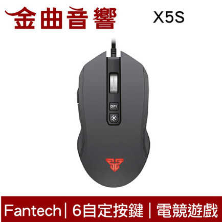 FANTECH X5s 金屬滾輪 RGB燈效 專業電競遊戲滑鼠 | 金曲音響