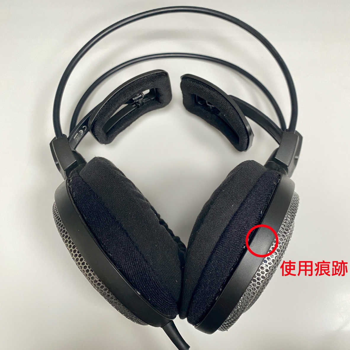 【福利機】鐵三角 ATH-AD700X 開放式 有線 耳罩式 耳機 | 金曲音響