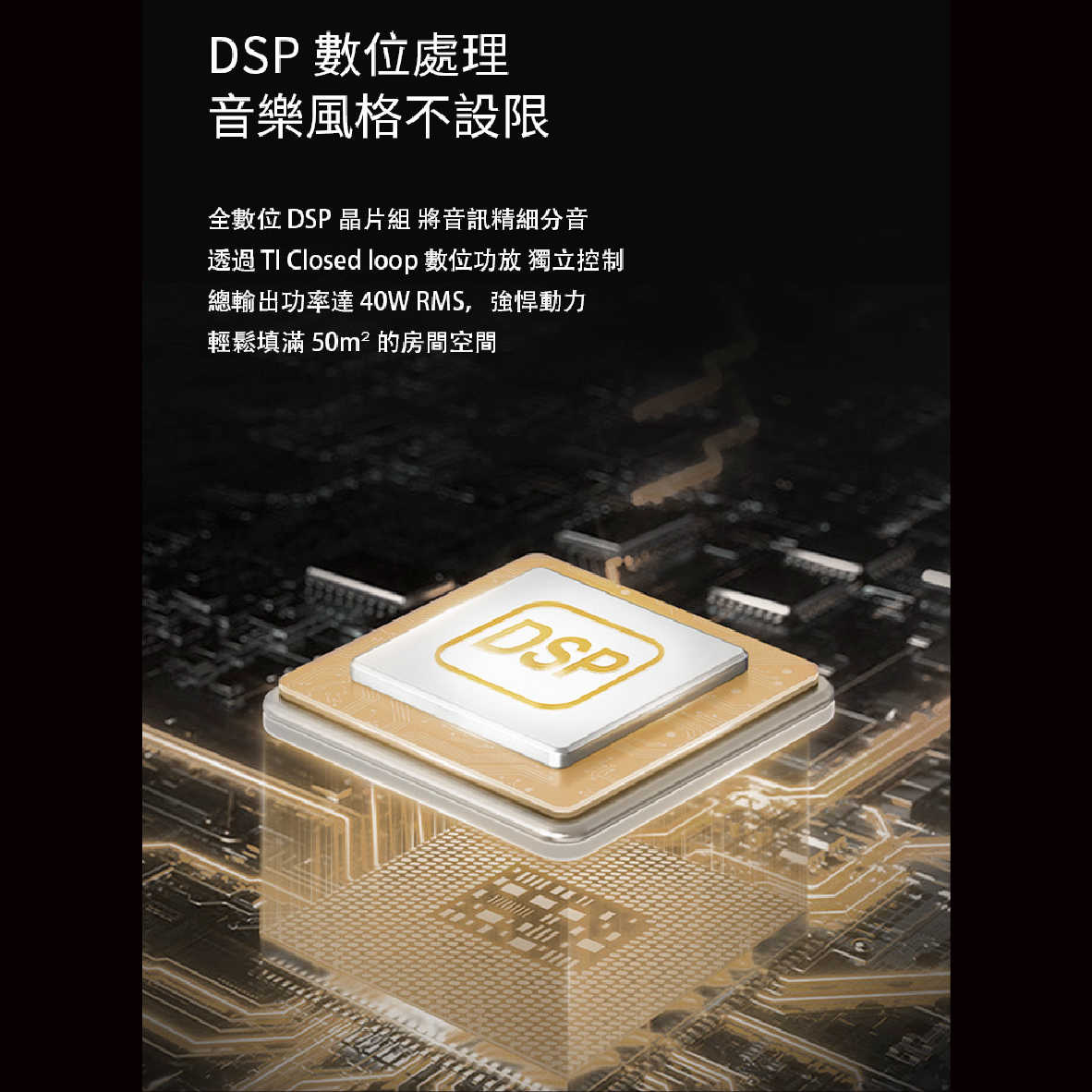 EDIFIER 漫步者 QD35 雙金標 支援LDAC 自訂EQ 氛圍燈 桌上 藍牙喇叭 揚聲器 | 金曲音響