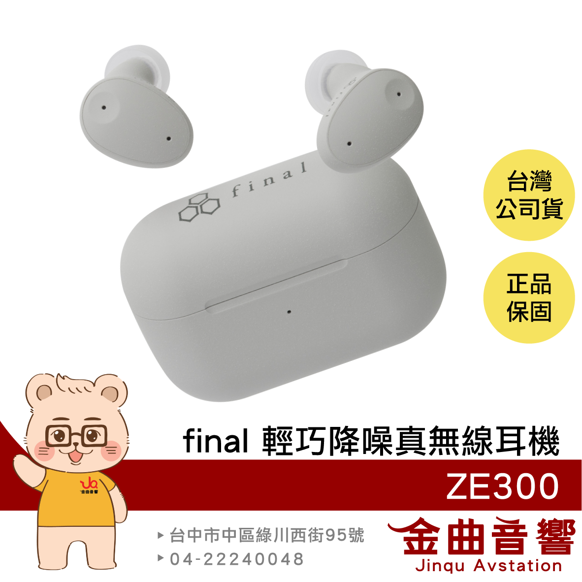 你在找的MT4与MT5的账户类型选择【飞机:@upgo88】交易系统技术服务商.csm都在購物橘子